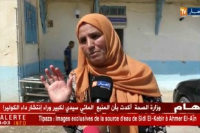 وصول حالات جديدة إلى مستشفى بوفاريك يشتبه في إصابتها بداء الكوليرا