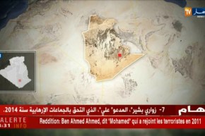 7 إرهابيين يسلمون أنفسهم للجيش بتمنراست