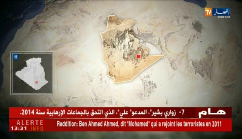 7 إرهابيين يسلمون أنفسهم للجيش بتمنراست