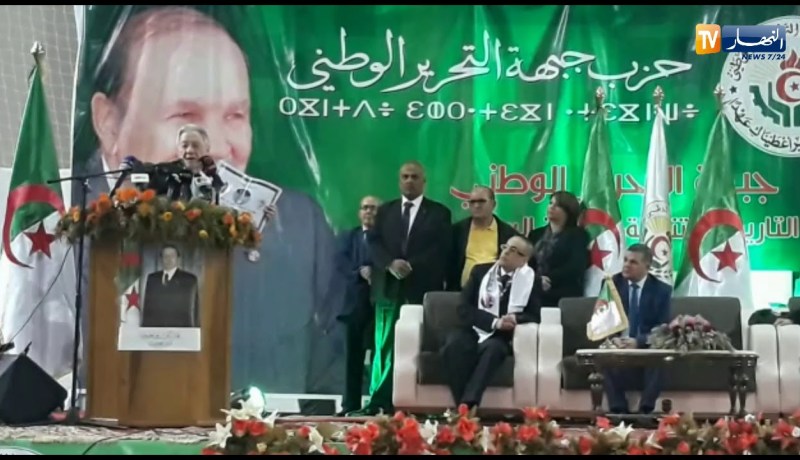 الأجواء بملعب 5 جويلية قبل الداربي العاصمي بين الإتحاد والمولودية