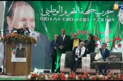 ولد عباس ينشط التجمع الشعبي للأفلان بولاية ميلة