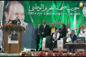 ولد عباس ينشط التجمع الشعبي للأفلان بولاية ميلة