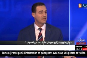 نقاش على المباشر: حوالي مليون جزائري مريض عقليا.. ما هي الأسباب ؟