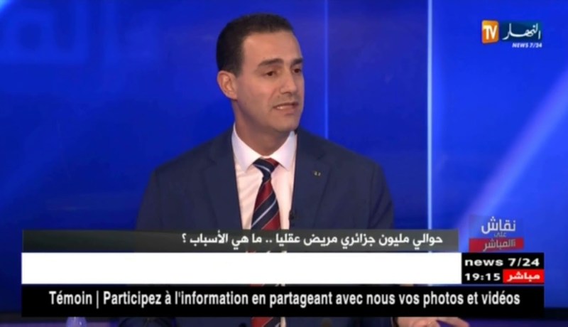 نقاش على المباشر: حوالي مليون جزائري مريض عقليا.. ما هي الأسباب ؟