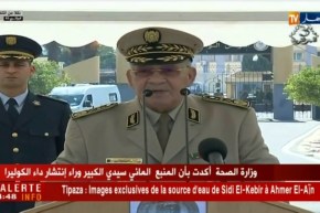 دفاع: تنصيب اللواء مفتاح صواب قائدا للناحية العسكرية الثانية