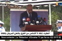 وزير الداخلية يشرف على إعادة تسمية مدرسة الشرطة بإسم المجاهد “أحمد درايعية”