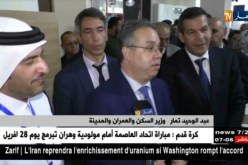 تمار يدعو القطريين للإستثمار في الجزائر و تفعيل الشراكة بين البلدين