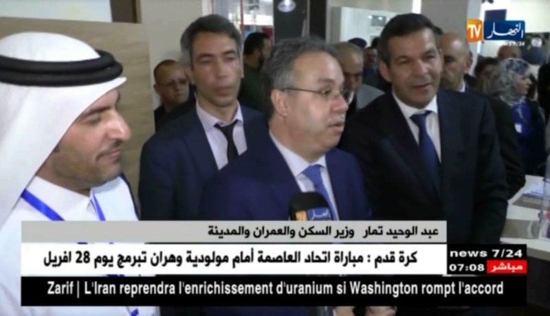 تمار يدعو القطريين للإستثمار في الجزائر و تفعيل الشراكة بين البلدين