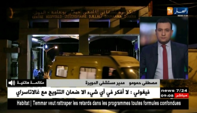 مدير مستشفى الدويرة: “طبيبة واحدة في في حالة حرجة !”