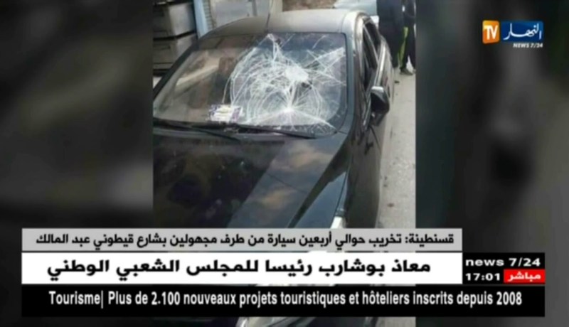 قسنطينة: تخريب حوالي أربعين سيارة ن طرف مجهولين بشارع قيطوني عبد المالك