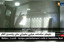 سحب الأموال..مشوار معاناة لاحدود لها !!