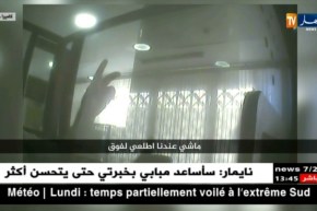 سحب الأموال..مشوار معاناة لاحدود لها !!