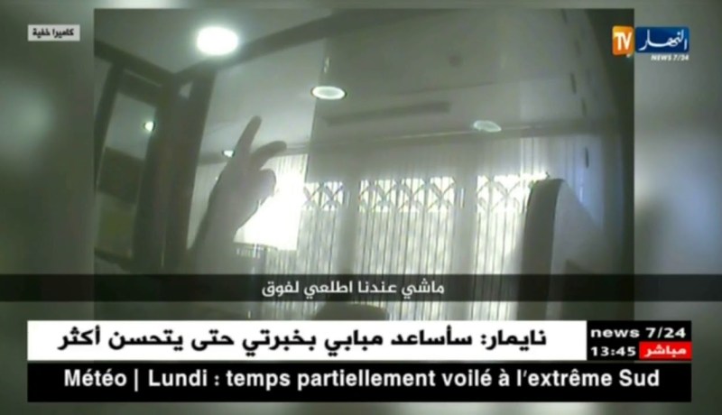 سحب الأموال..مشوار معاناة لاحدود لها !!