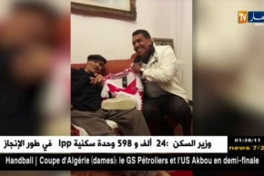 مدرب شباب بلوزداد رشيد الطاوسي يزور أحسن لالماس