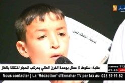 دين : أول طبعة من مسابقة مؤذن الجزائر و نخبة من الأصوات الشجية