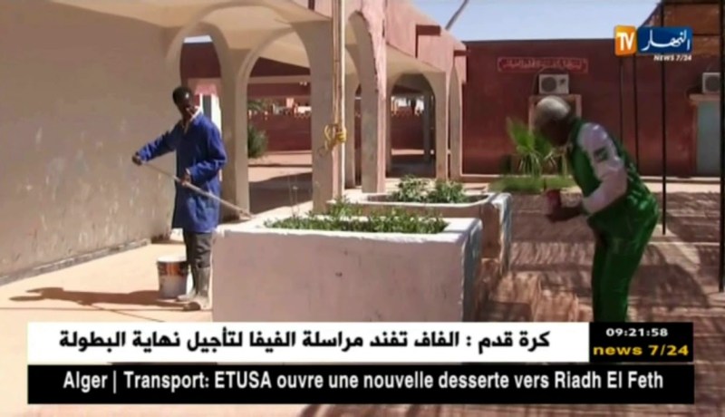 عين صالح : ” عملية تطوّعية من أجل إعادة الإعتبار للمؤسسات التربوية “