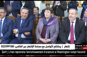 التربية الإسلامية في المدارس ..مشكل ساعات أم برنامج !