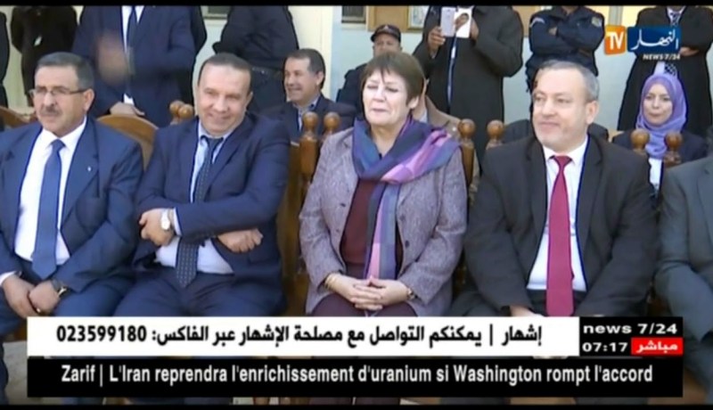 التربية الإسلامية في المدارس ..مشكل ساعات أم برنامج !