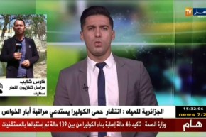 مراسل النهار بسطيف :” الإنفجار بالملعب كان على مستوى مضخة للتدفئة ولايوجد خسائر بشرية !!”