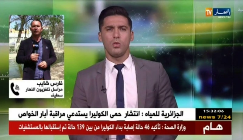 مراسل النهار بسطيف :” الإنفجار بالملعب كان على مستوى مضخة للتدفئة ولايوجد خسائر بشرية !!”