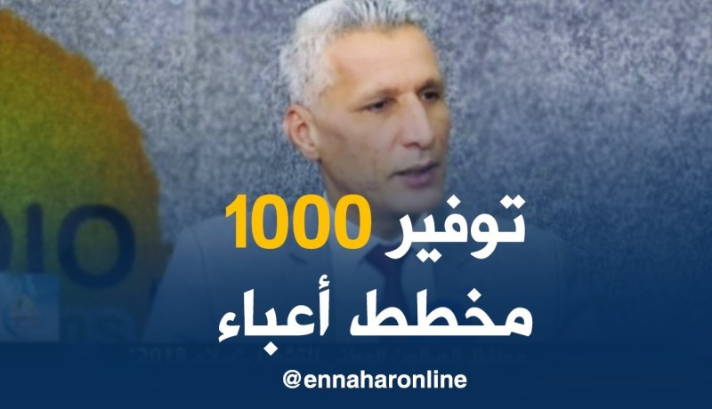 محمد حمودي:” إبرام إتفاقية مع مؤسسة global groupe لصناعة السيارات..”