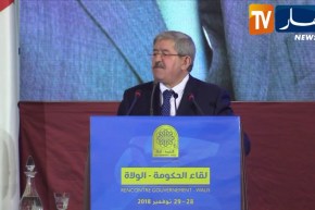 أويحيى: تسهيل الإجراءات للشباب في قانون الصفقات العمومية ومنحها للمؤسسات المصغرة