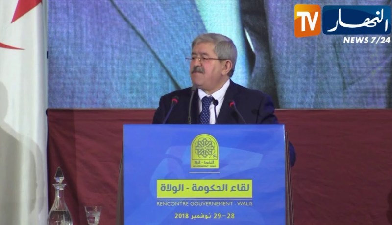 أويحيى: تسهيل الإجراءات للشباب في قانون الصفقات العمومية ومنحها للمؤسسات المصغرة