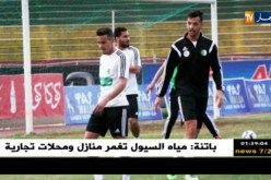 بلقروي: أملك عروضا خليجية و فرنسية و سأحدد وجهتي في الأيام القادمة
