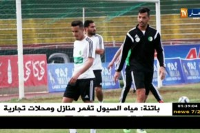 بلقروي: أملك عروضا خليجية و فرنسية و سأحدد وجهتي في الأيام القادمة