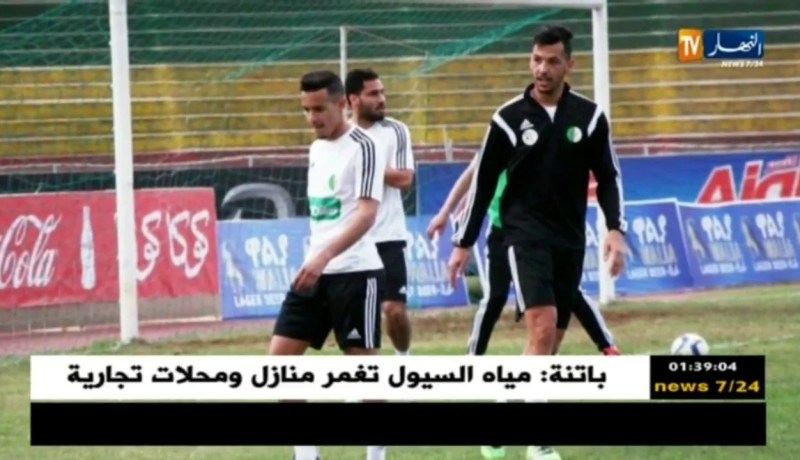 بلقروي: أملك عروضا خليجية و فرنسية و سأحدد وجهتي في الأيام القادمة