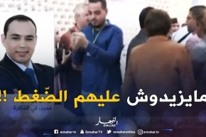 رياض بن صوشة : “دور الأولياء مساندة الأبناء.. لايجب أن يكونوا عبء عليهم !! “