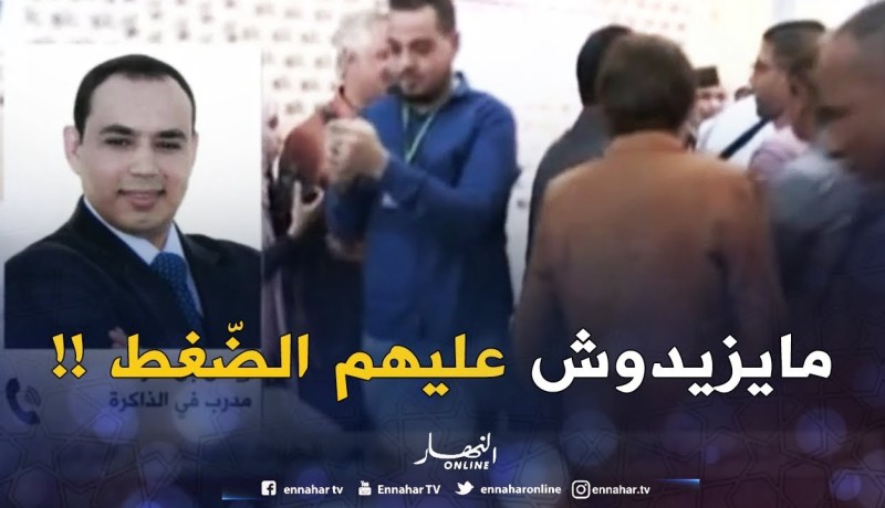 رياض بن صوشة : “دور الأولياء مساندة الأبناء.. لايجب أن يكونوا عبء عليهم !! “