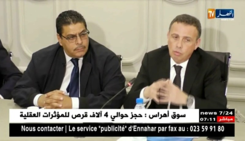 شراكة : منتدى رؤساء المؤسسات يسقبل البعثة الإقتصادية الرومانية