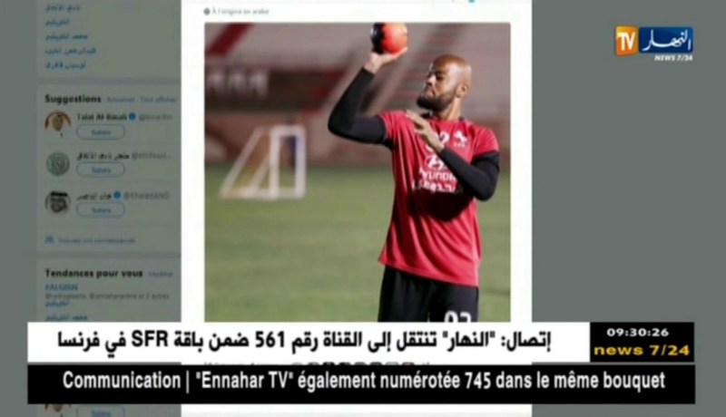 جماهير نادي الإتفاق: شكرا لمن إستقدم مبولحي وشكر لمن جدد لهذا الوحش