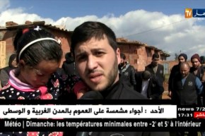 عين الدفلى: بعد تقرير حول حالتها.. هبة تضامنية واسعة لمساعدة الطفلة روميسة