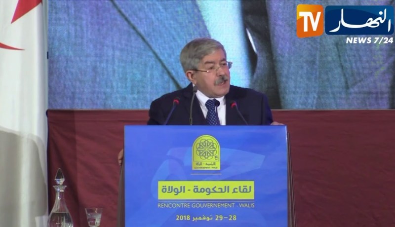 أويحيى للولاة: لن نقبل بأكثر من 30 تلميذ في قسم مدرسي.. أنتم المسؤولين عن بناء المدارس