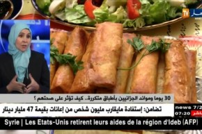 سليمة صحراوي: الصيام فرصة لإراحة الجهاز الهضمي …وهذا ما على المرضى تفاديه لصيام صحي