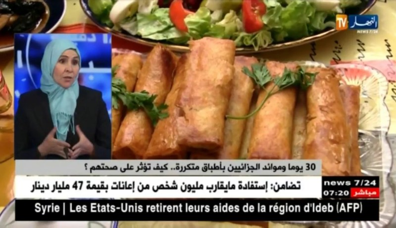 سليمة صحراوي: الصيام فرصة لإراحة الجهاز الهضمي …وهذا ما على المرضى تفاديه لصيام صحي