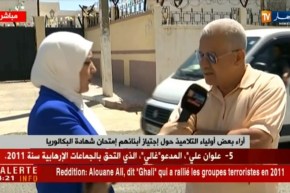 والدة تلميذ : ” أنا حسّاسة بزّاف ..وصباح ماحبّيتش يشوفني وليدي خايفة !! “