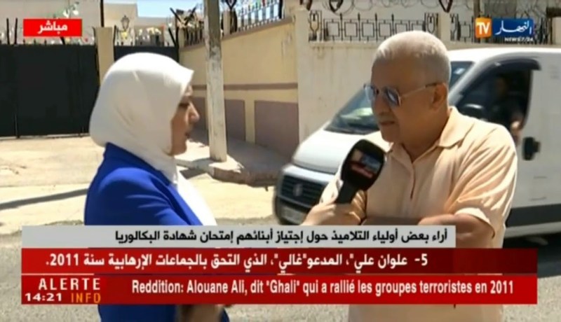 والدة تلميذ : ” أنا حسّاسة بزّاف ..وصباح ماحبّيتش يشوفني وليدي خايفة !! “