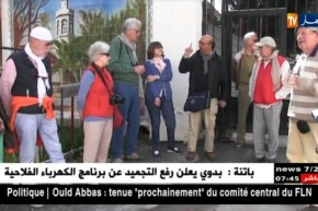 شهر التراث ..مرشدون سياحيون يحتالون على السياح