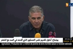 تصريحات طاقم المنتخب الوطني بعد المباراة ضدّ إيران !!