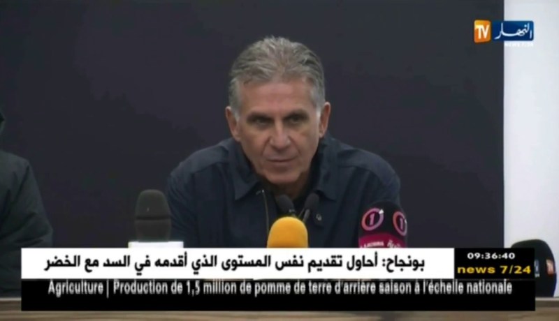 تصريحات طاقم المنتخب الوطني بعد المباراة ضدّ إيران !!