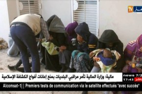 ليبيا: أكثر من 700 ألف مهاجر غير شرعي من 40 بلد متواجدون داخل البلاد