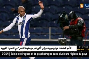 نادي ولفرهامبتون الإنجليزي يطلب خدمات براهيمي