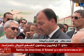 وزير الشباب والرّياضة يدشّن عدة منشآت رياضية بالبليدة !!