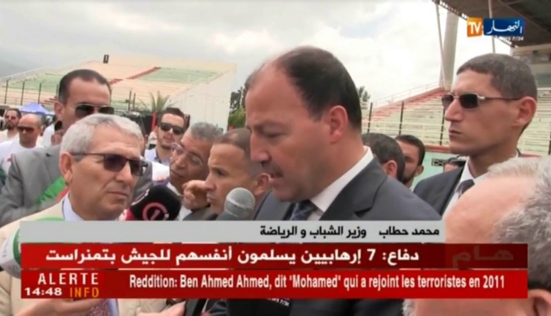 وزير الشباب والرّياضة يدشّن عدة منشآت رياضية بالبليدة !!