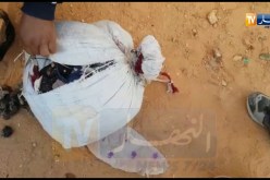 فيديوهات على “الفايسبوك” تفضح شخص يمارس الشعوذة وطقوس السحر بتيارت