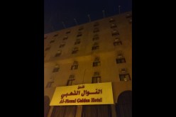 إخماد حريق في إحدى غرف الحجاج الجزائريين بفندق النوال الذهبي بمكة