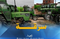 بالفيديو ..جرارات وشاحنات مؤسسة النظافة تتعرض للسطو بتبسة